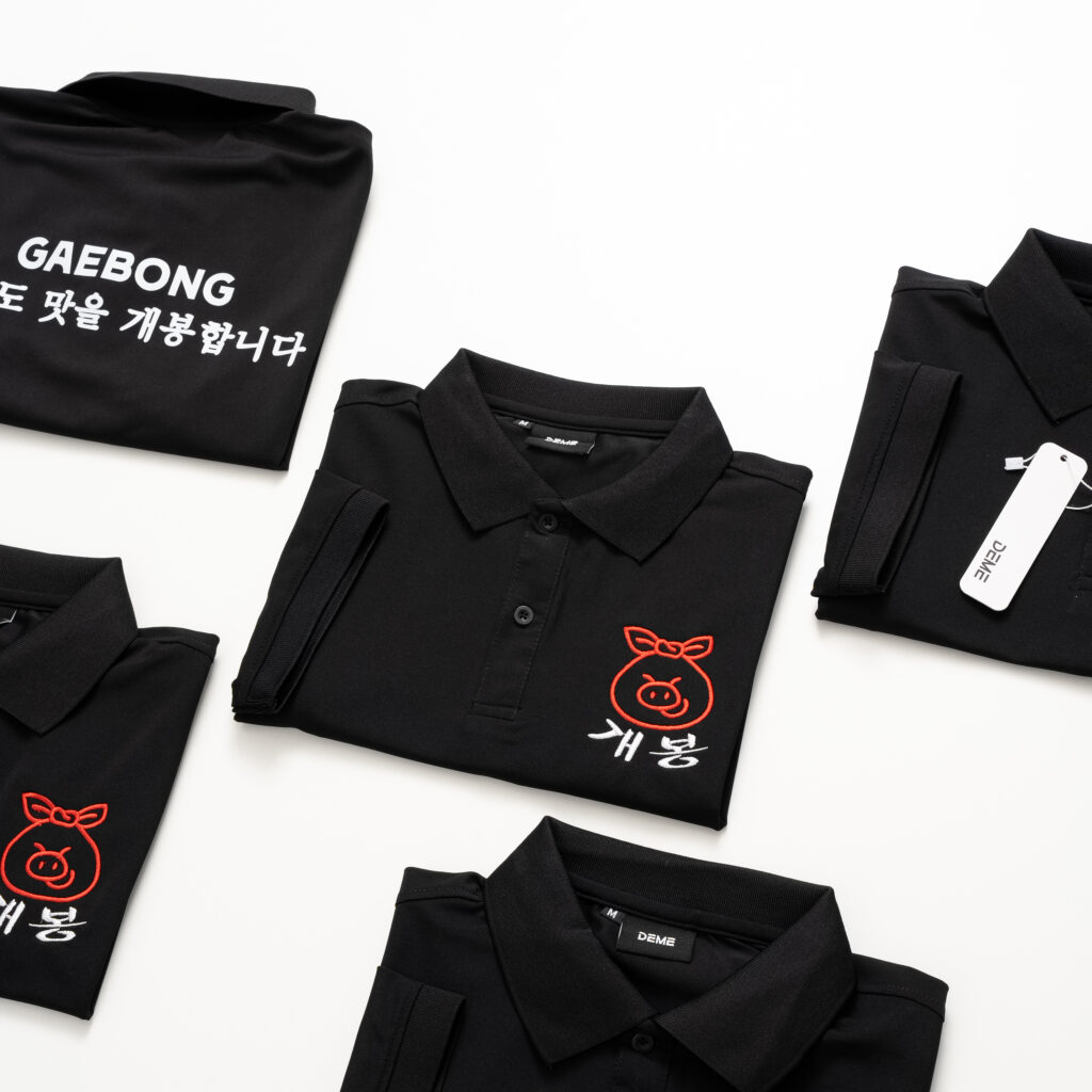 Đồng phục Áo polo De-Nova màu Đen